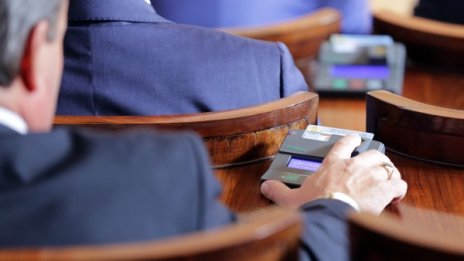 Окончателно от парламента: Няма да ни съдят, без да знаем