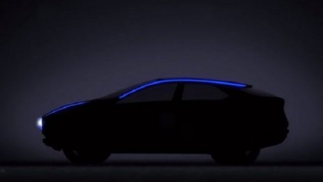 До дни: Nissan с премиера на електрически кросоувър