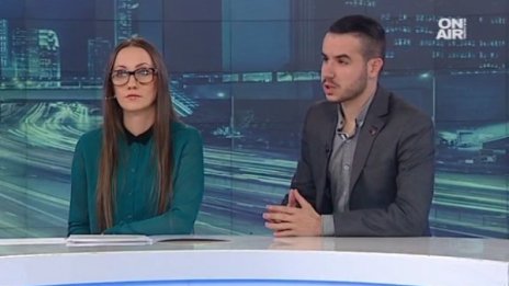 Признаването на BG малцинството в Албания е успех