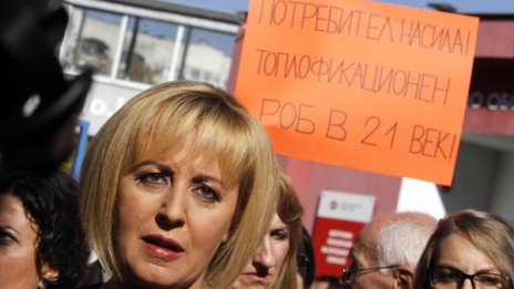 "Топлофикация" като Хари Потър за Манолова: Опитвам всичко!