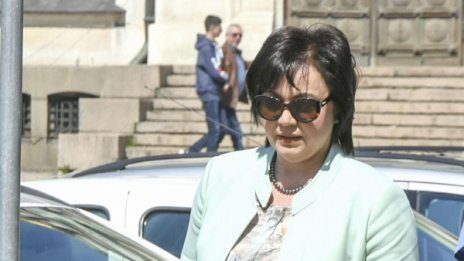 Прогресивен данък и необлагаем доход. Поискано от БСП