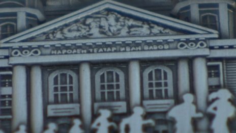 Фирмата производител се извини за "театар"-а на медала