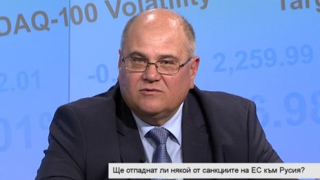 Какви са плодовете на санкциите срещу Русия?
