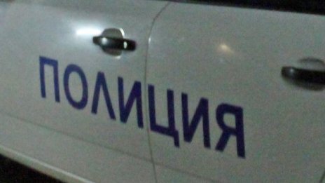 Жена "изгоря" с 15 бона, даде ги на мним следовател