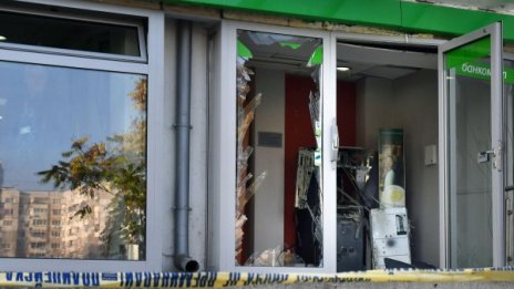 Има заподозрян за взривения банкомат. Кой от трите – не е ясно!