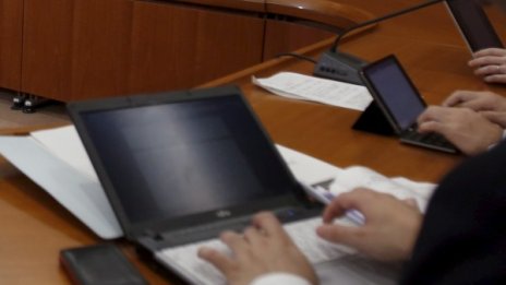 Таксите за регистриране на НПО с нестопанска цел падат