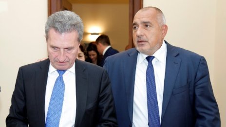 Борисов: Очакваме максимален резултат от срещата на ЕС в София