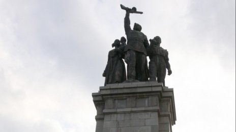 Руски протест: Вандалски акт срещу паметника на Съветската армия 