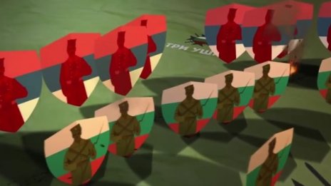 Българското военно чудо &ndash; битката при Сливница 