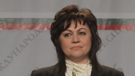 Нинова видя две държави - на спокойствие и на протести