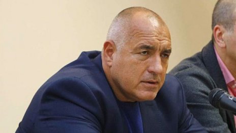 ГЕРБ да се коалира с БСП? Не и докато Борисов е начело на партията!