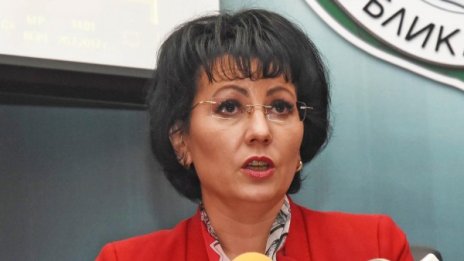 Ало апаши искали пари и от Румяна Арнаудова. Два пъти