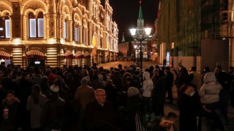 В Русия задържаха стотици, последвали призив на екстремист