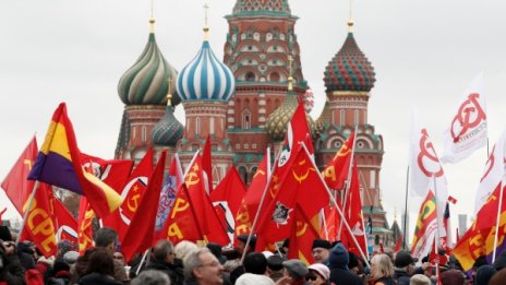 Век от Октомврийската революция &ndash; в Русия тихо и без блясък
