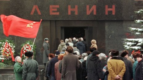 Тялото на Ленин - на Червения площад ли му е мястото?