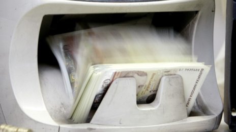 Банковите сметки на община Сливен са запорирани