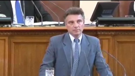 Иво Христов: Извинявам се, изказах се непремерено!