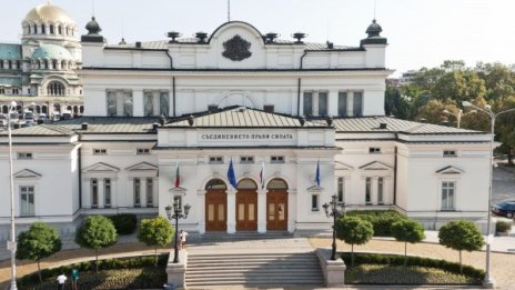 БСП и ДПС се разбраха: Вотът на недоверие - след приемането на бюджета