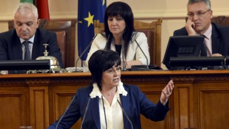 Нинова за бюджета: Паралелният бюджет на паралелната държава!