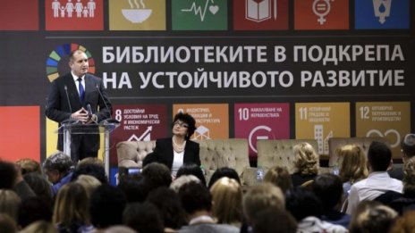 Радев: Най-голямата заплаха са младите необразовани хора