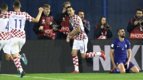 Хърватия отнесе Гърция, уверено гледа към Мондиал 2018