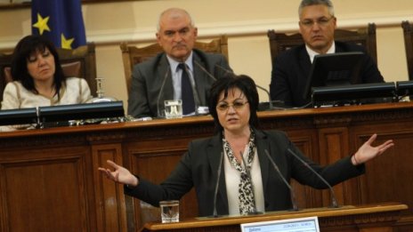 БСП възмутени: Защо Борисов го няма да представи Кирил Ананиев?