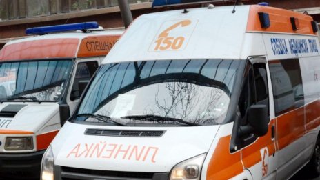 От декември: Роми на курс за парамедици в Плевен