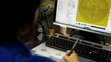IT секторът расте! Носи почти 6% от икономиката на София 