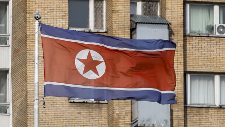 Северна Корея е изстреляла няколко крилати ракети