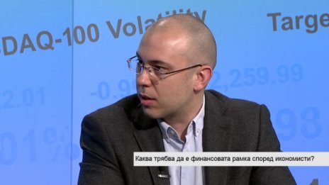 Има ли алтернатива на бюджета за 2018-а? 