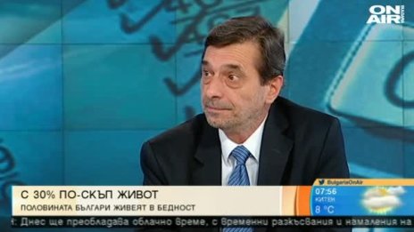 Давност за престъпления с приватизацията? Безсмислено!