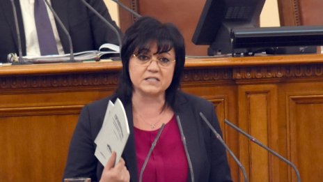 И БСП иска оставки – на МВР шефа, на вицето Симеонов 