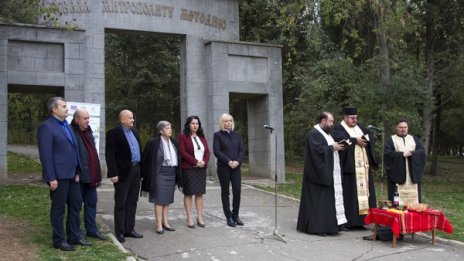 Камери и 1200 нови пейки на Аязмото в Стара Загора