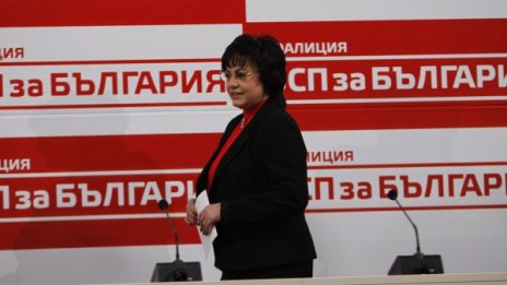 Опозицията внесе искането за оставката на Главчев, но...