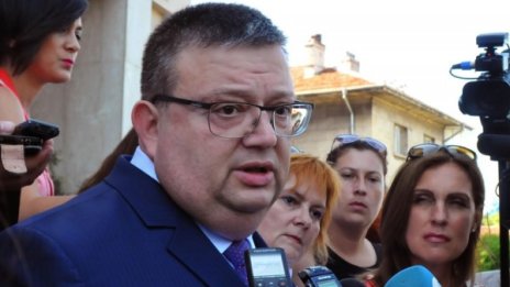 Цацаров: Приватизацията отшумя, но справедливост трябва да има
