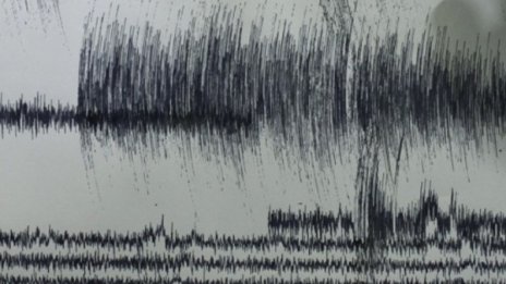 Земетресение от 3 по Рихтер разлюля Банско