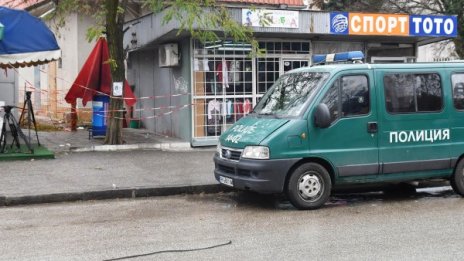 Показното убийство в Перник било по хулигански подбуди