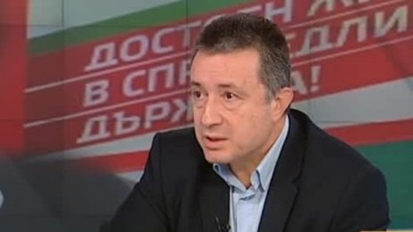 Янаки Стоилов: Политиката ни – тенденция към деградация!