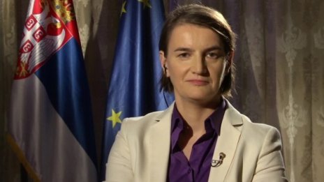 Сръбската премиерша: Няма да избираме между Запада и Русия!