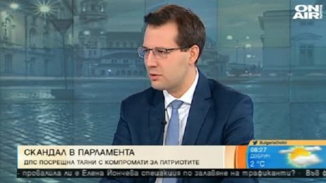 ДПС предрича на висок глас: Правителството се разпада!