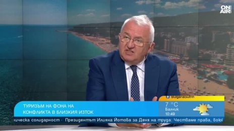 Драганов на фона на войни и скъп петрол: Очаква ни силно лято