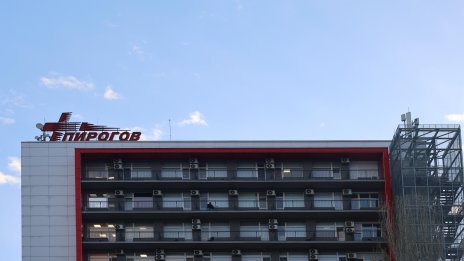 Почина 200-килограмовият мъж, приет по спешност в "Пирогов"