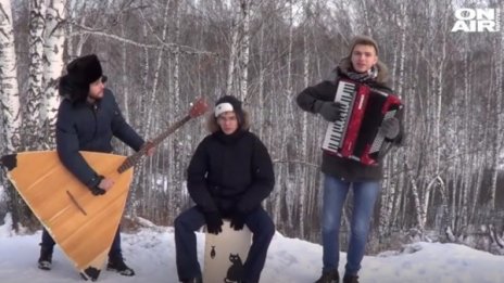 Една песен, много кавъри! Деспасито и в руска версия