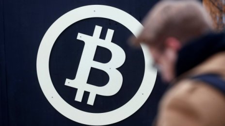 И български банки бият аларма за биткойните
