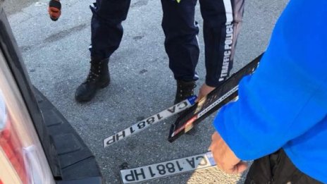 Катаджии свалиха номерата на Владимир Каролев