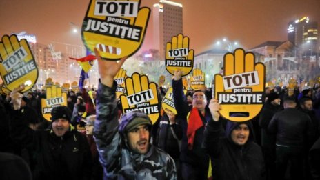 Антиправителствена демонстрация се проведе в Букурещ 
