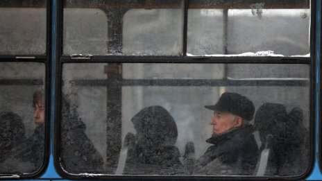 Българите – щастливи! Без лев настрана, но с усещане за сигурност