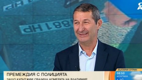 Каролев: Изтичането на книжката да не е равно на липсата й