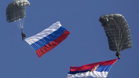 Според руснак: Сърбите са дошли от Северния полюс?!