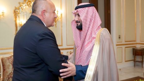 София и Рияд си помагат в туризма, енергетиката, транспорта...